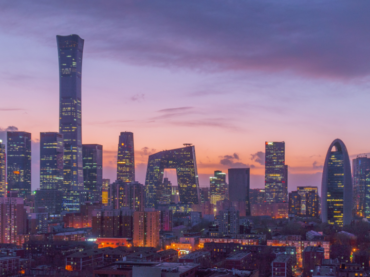 Macao, China